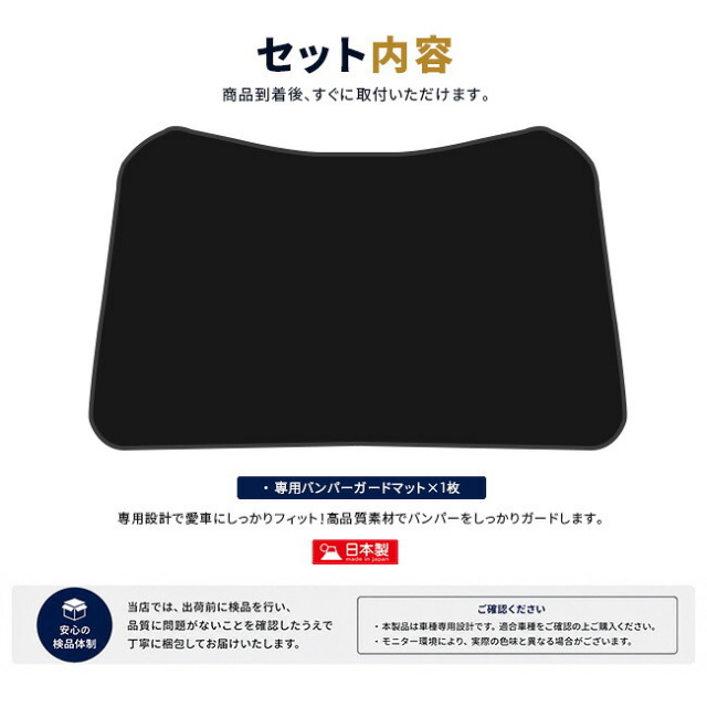 純正インテリアになじむ自然なフィット感