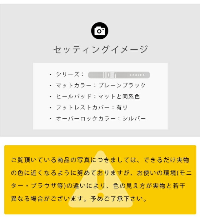 マツダCX-60フロアマットDXシリーズKHカーマットMAZDACX60車用品