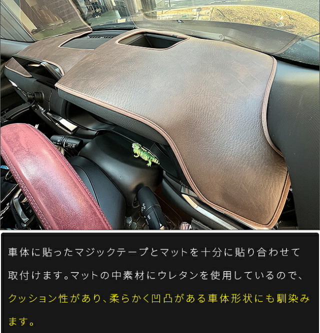 マツダCX-8ガードマットダッシュボード用2枚組KG系専用アクセサリ