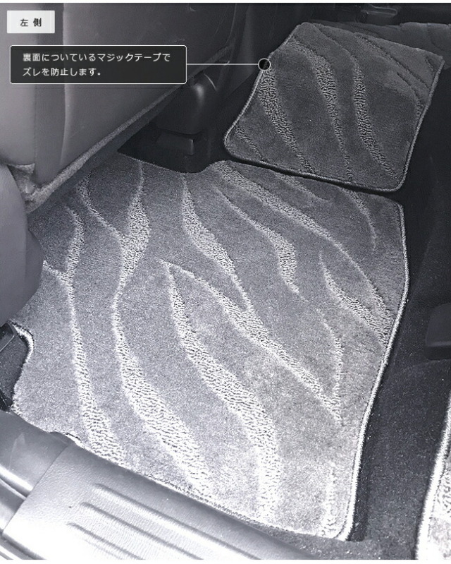 CX-8フロアマットDXマットKG系車1台分カーマット純正TYPEMAZDAcx