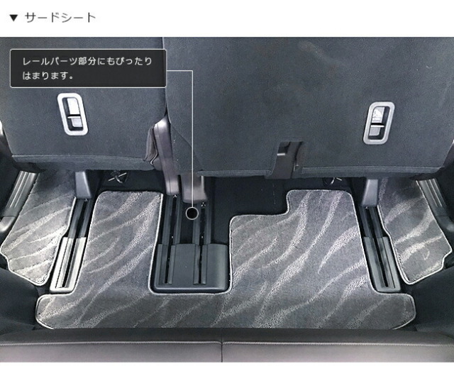 CX-8フロアマットDXマットKG系車1台分カーマット純正TYPEMAZDAcx
