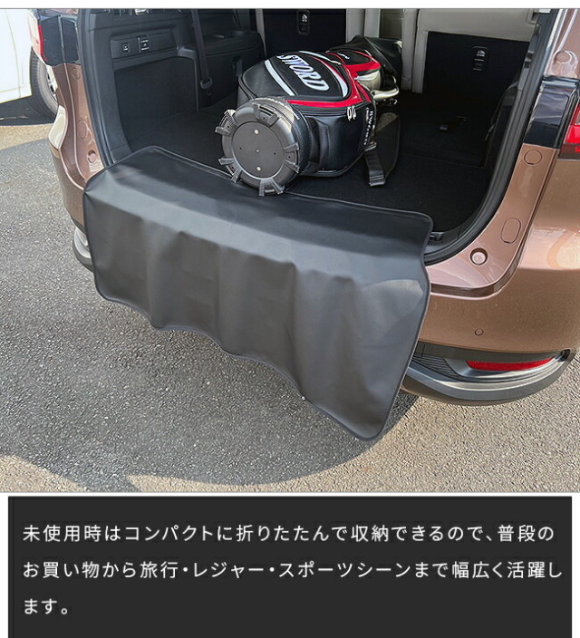 マツダCX-80バンパーガードマットキックガードKL系専用アクセサリ