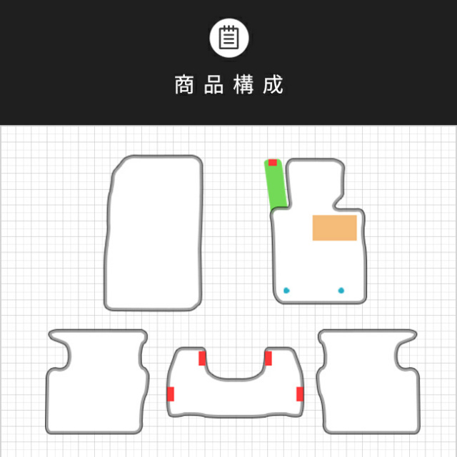 マツダCX-3フロアマットDXシリーズDK系内装パーツカスタムアクセ
