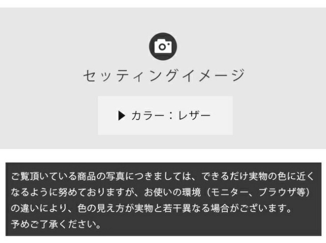 マツダスクラムワゴングローブボックス用ガードマットアクセサリ