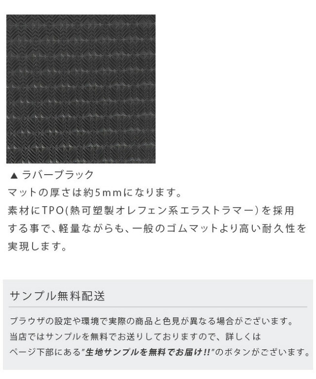 スズキエブリイワゴンロングラゲッジマットDXシリーズDA17系内装パーツカスタムラゲッジマットアクセサリートランク車中泊エブリ