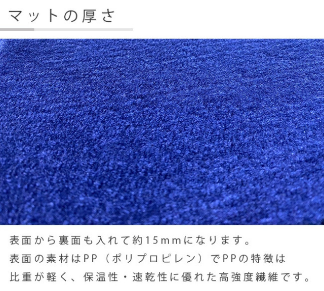 トヨタエスクァイア80系トランクマットLXマットラグジュアリーシ