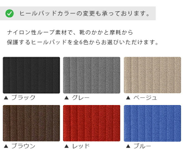 スズキエブリイワゴンDA17WフロアマットDXシリーズカーマットSUZUKIEVERYWAGON内装カス