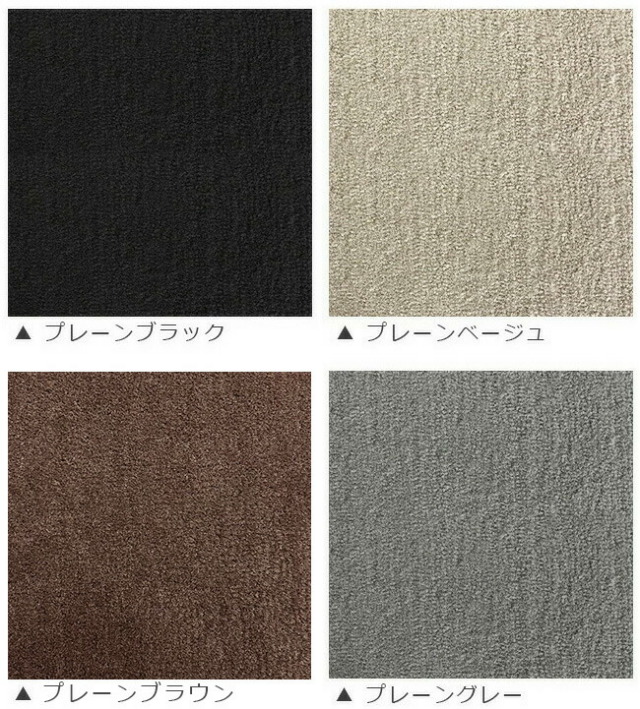 トヨタエスクァイア80系トランクマットLXマットラグジュアリーシ