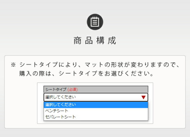 三菱ekスペースフロアマットDXマット車用アクセサリー内装カスタ
