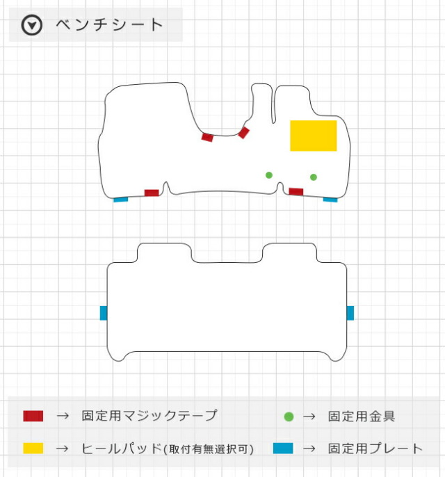 三菱ekスペースフロアマットDXマット車用アクセサリー内装カスタ