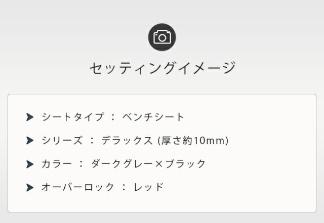 三菱ekスペースフロアマットDXマット車用アクセサリー内装カスタ