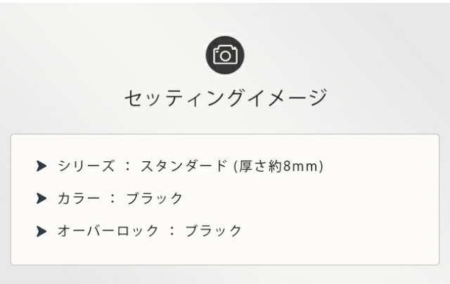 三菱ekスペースフロアマットラゲッジマットセットDXマット車用ア