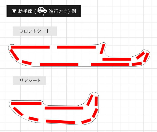 三菱eKクロスEVガードマットキックガードドアトリム用車用アクセ
