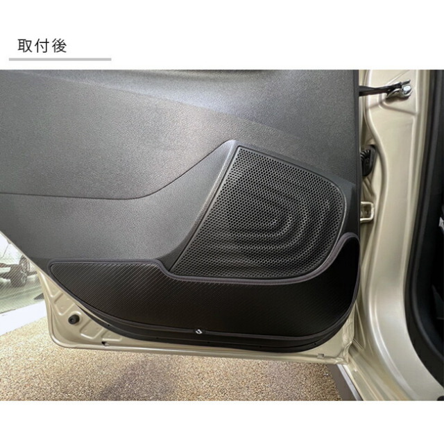 三菱eKクロスEVガードマットキックガードドアトリム用車用アクセ