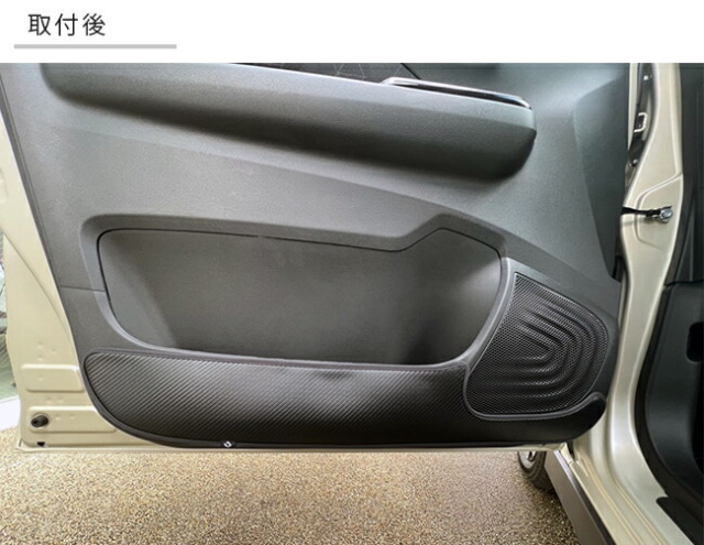 三菱eKクロスEVガードマットキックガードフロントドアトリム用車