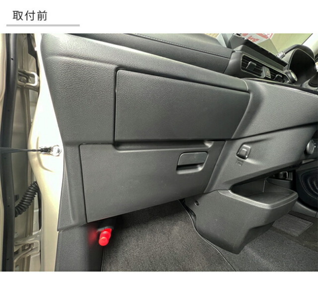 三菱eKクロスEVガードマットキックガードグローブボックス用車用