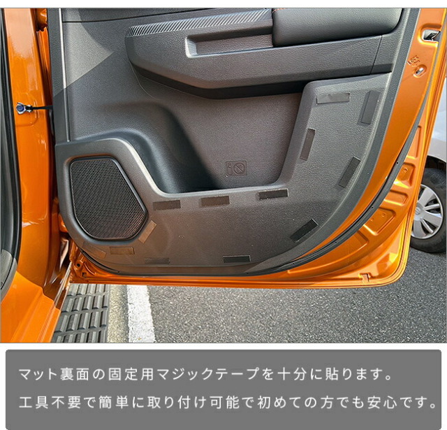 トライトンフロアマットカスタムパーツマフラーホイール社外トノ