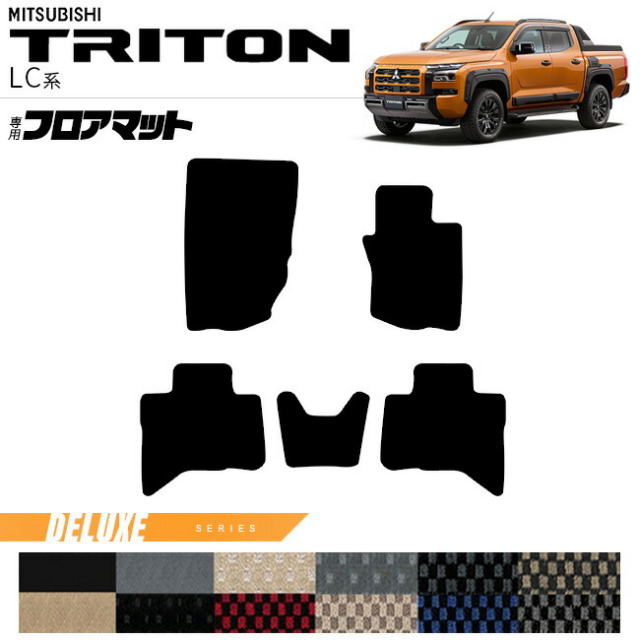 トライトンフロアマットカスタムパーツマフラーホイール社外トノ
