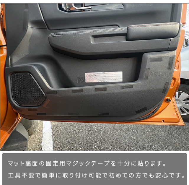 トライトンフロアマットカスタムパーツマフラーホイール社外トノ