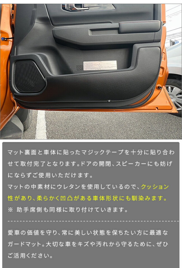 トライトンフロアマットカスタムパーツマフラーホイール社外トノ