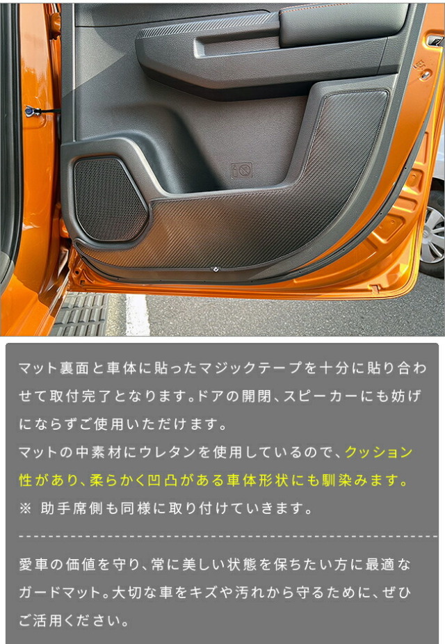 トライトンフロアマットカスタムパーツマフラーホイール社外トノ