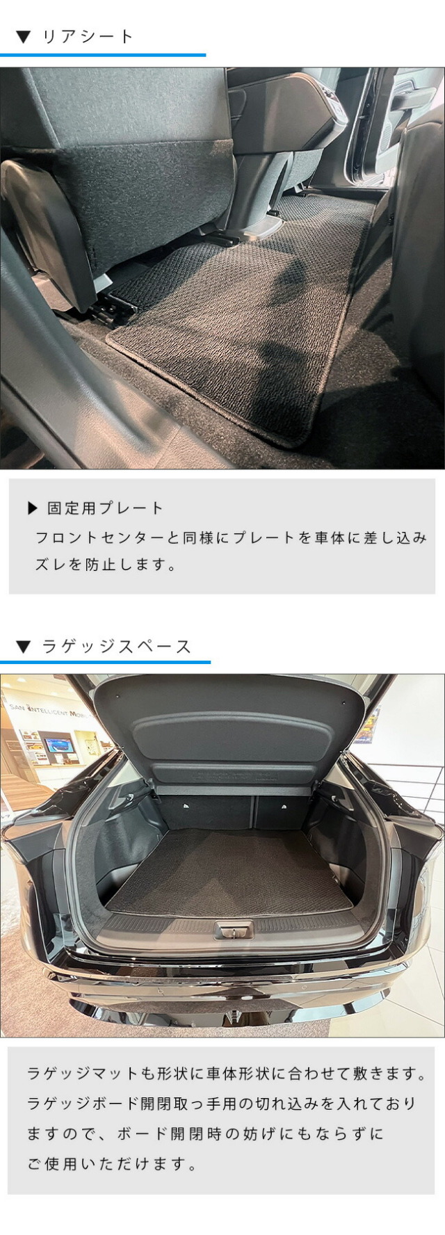 日産アリアフロアマットラゲッジマットマットセットDXシリーズ内