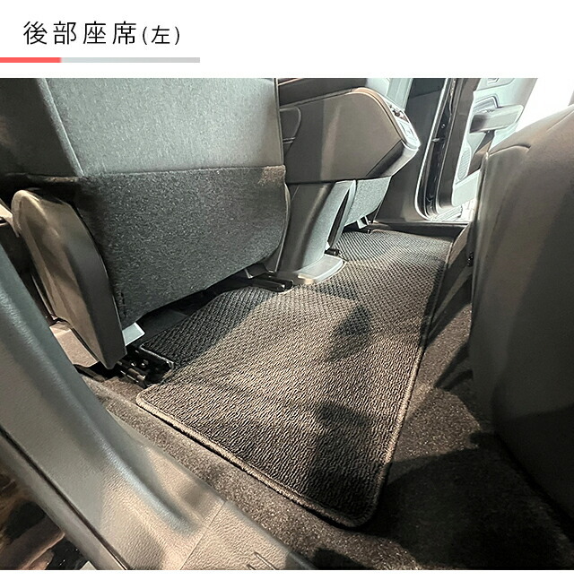 日産 アリア フロアマット RUシリーズ 車用アクセサリー カーマット