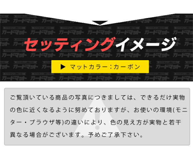 キックスイーパワーe-POWERガードマットキックガード後期カスタム内装フロアマット新型カラーデザインアレンジ内装パーツシートコ