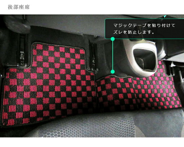 日産 ジューク フロアマット LXマット YF15 NF15 カーマット 内装