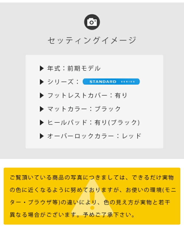 日産キックスe-POWERP15フロアマットDXシリーズ内装パーツカーマ