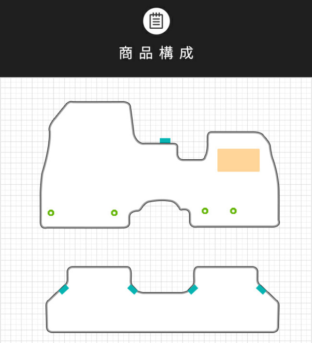 日産リーフフロアマットDXシリーズZE2専用内装カスタムパーツアク