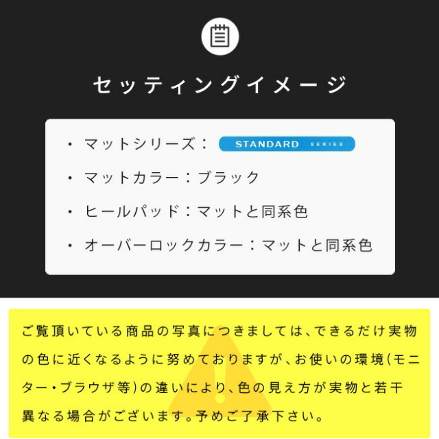 日産リーフフロアマットDXシリーズZE2専用内装カスタムパーツアク