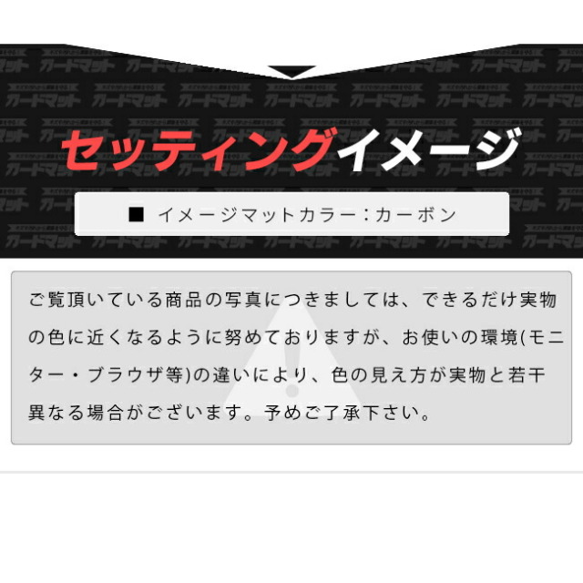 日産リーフガードマットキックガードグローブボックス用2枚組ZE2