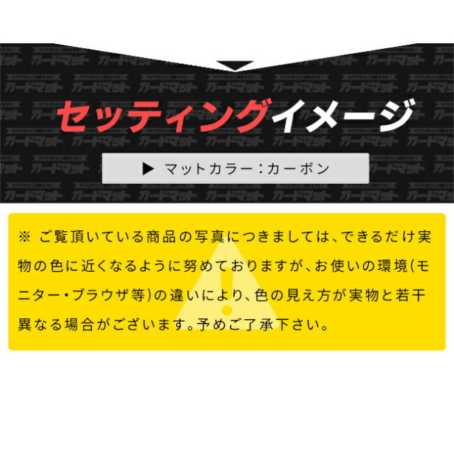 日産ルークスガードマットダッシュボードマット1枚BB系専用アクセ