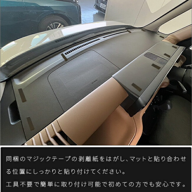 日産ルークスガードマットダッシュボードマット1枚BB系専用アクセ