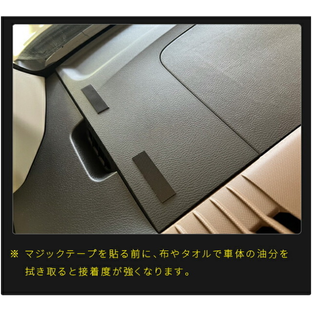 日産ルークスガードマットダッシュボードマット1枚BB系専用アクセ