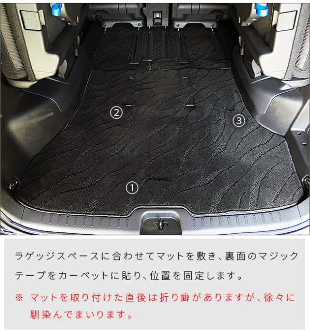 日産 セレナ C27 ラゲッジマット DXシリーズ e-POWER ガソリン車 日産 セレナ C27 ラゲッジマット DXシリーズ e-POWER ガソリン車