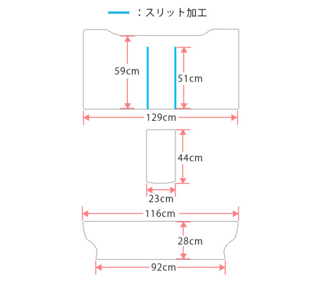 日産C27系セレナイーパワーセカンドラグマットウォークスルーマッ