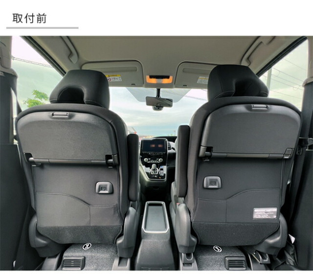 a*s様 セレナC27 e-Power テーブル2枚組、バックドアトリム用ガード 日産 セレナ c27 e-power ガードマット キックガード パーソナル