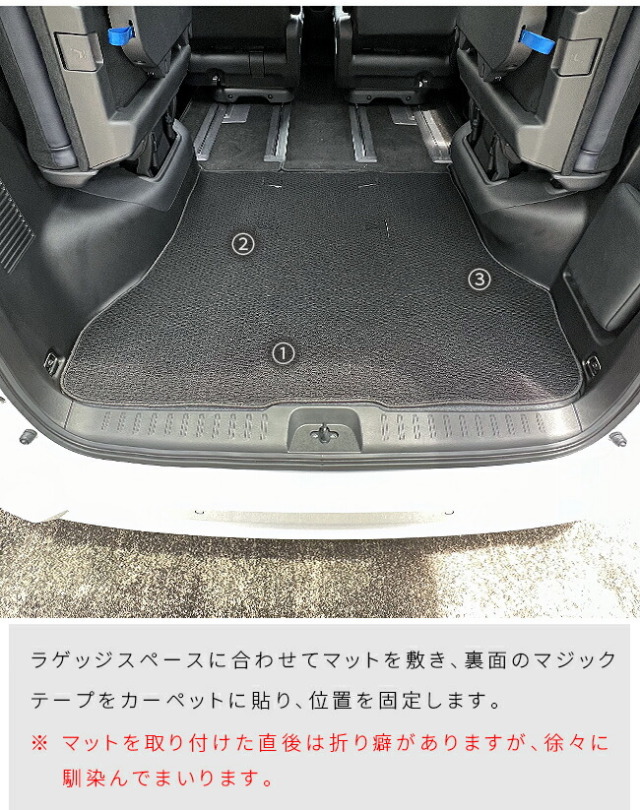 日産セレナC28e-powerラゲッジマットDXシリーズ日産専用車用アク