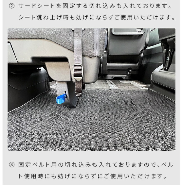 日産セレナC28e-powerラゲッジマットDXシリーズ日産専用車用アク