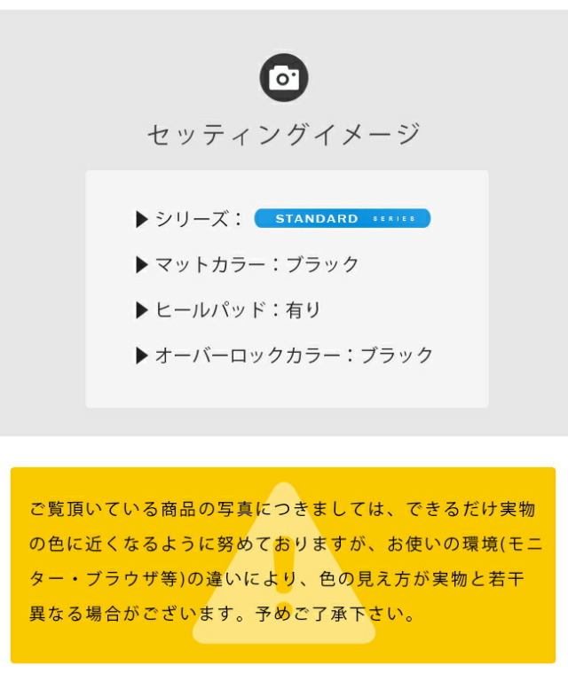 エクストレイルフロアマットDXシリーズT335人乗りカーマット内装