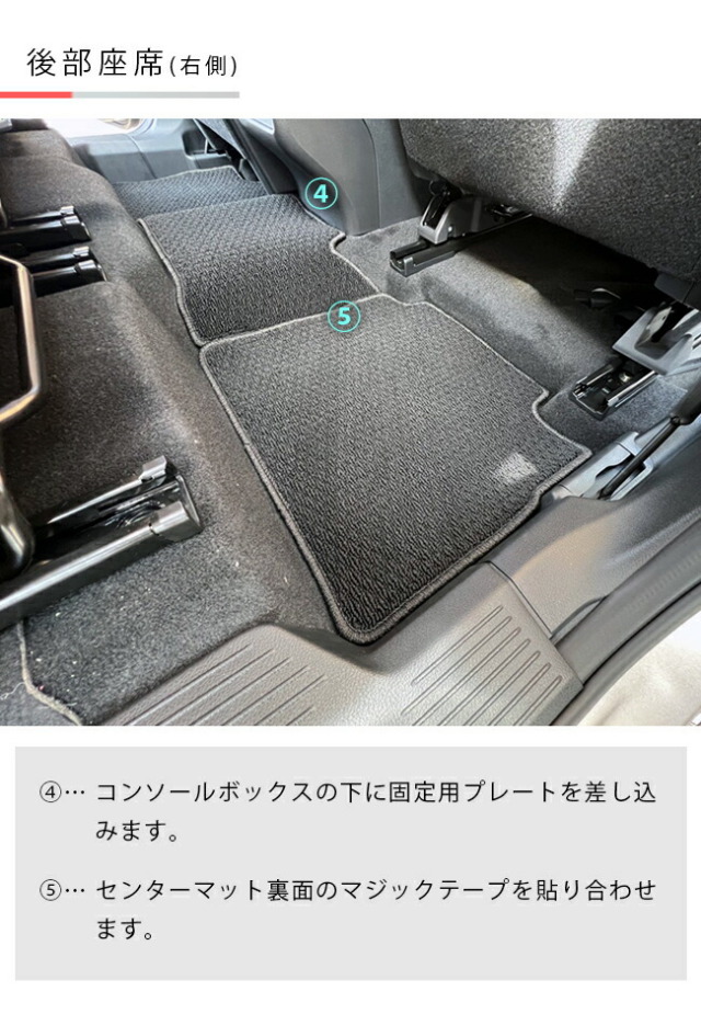 エクストレイルフロアマットDXシリーズT335人乗りカーマット内装