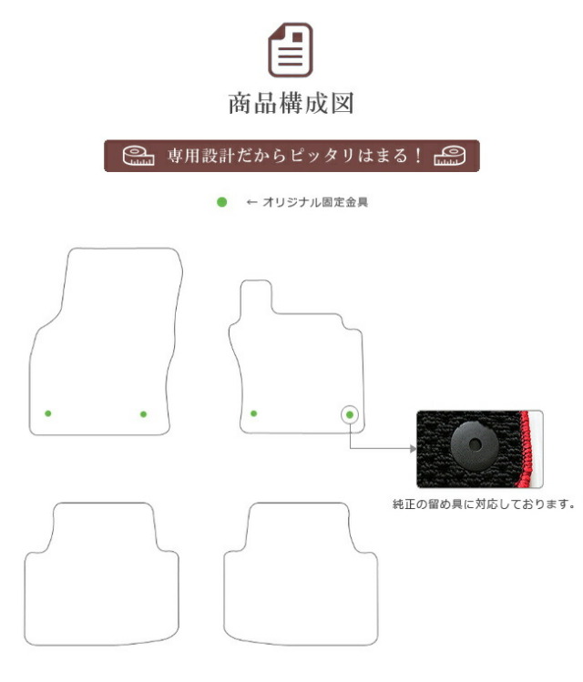 【送料無料】VWパサート3CDXマットフロアマット純正TYPE