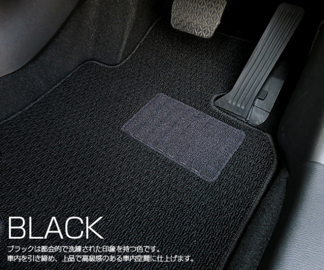 スバルデックスフロアマットSTDマットH20/11～H24/44M401F/M411F
