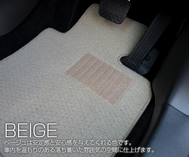 スバルデックスフロアマットSTDマットH20/11～H24/44M401F/M411F