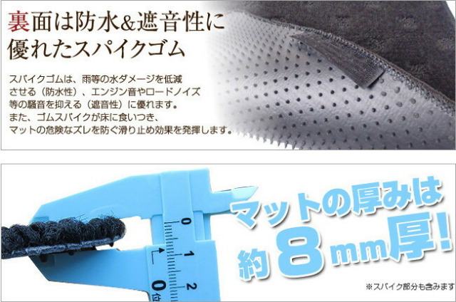 スバルXVフロアマットSTDマットH24/10～H29/4GP7フロアマット純正