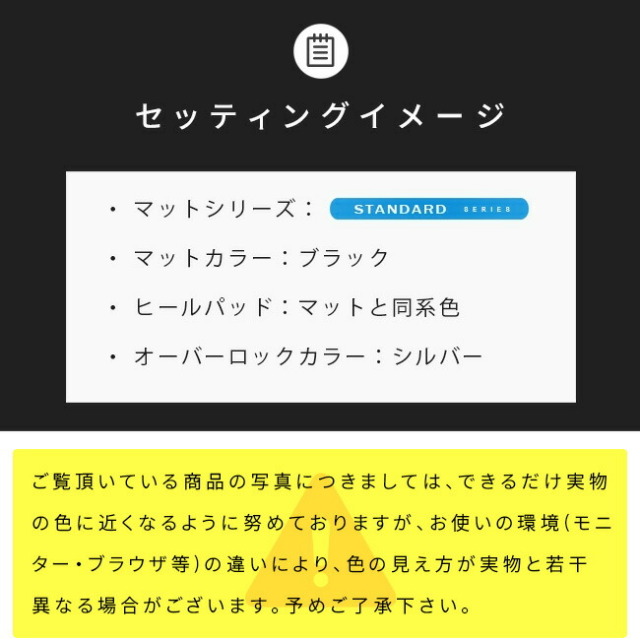 スバルインプレッサGU系フロアマットDXシリーズ専用車用アクセサ