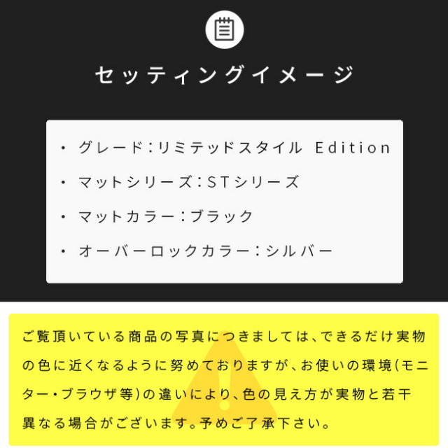 スバルクロストレックGU系ラゲッジマットDXシリーズ専用車用アク