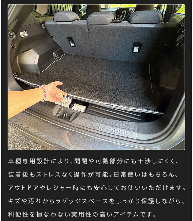 スバルクロストレックGU系フロアマットラゲッジマットセットDXシ